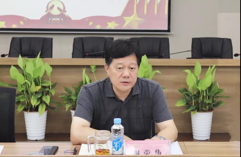 下沉一線！集團黨委書記、董事長謝榮華調研工匠集團