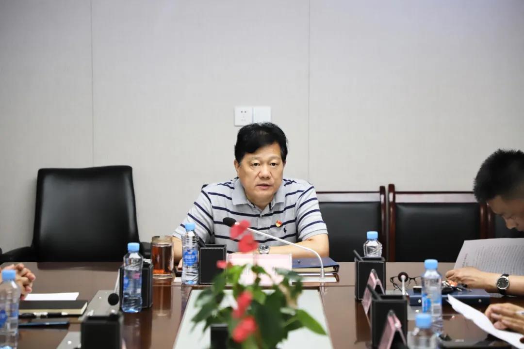 金開集團黨委召開第9次中心組學習會