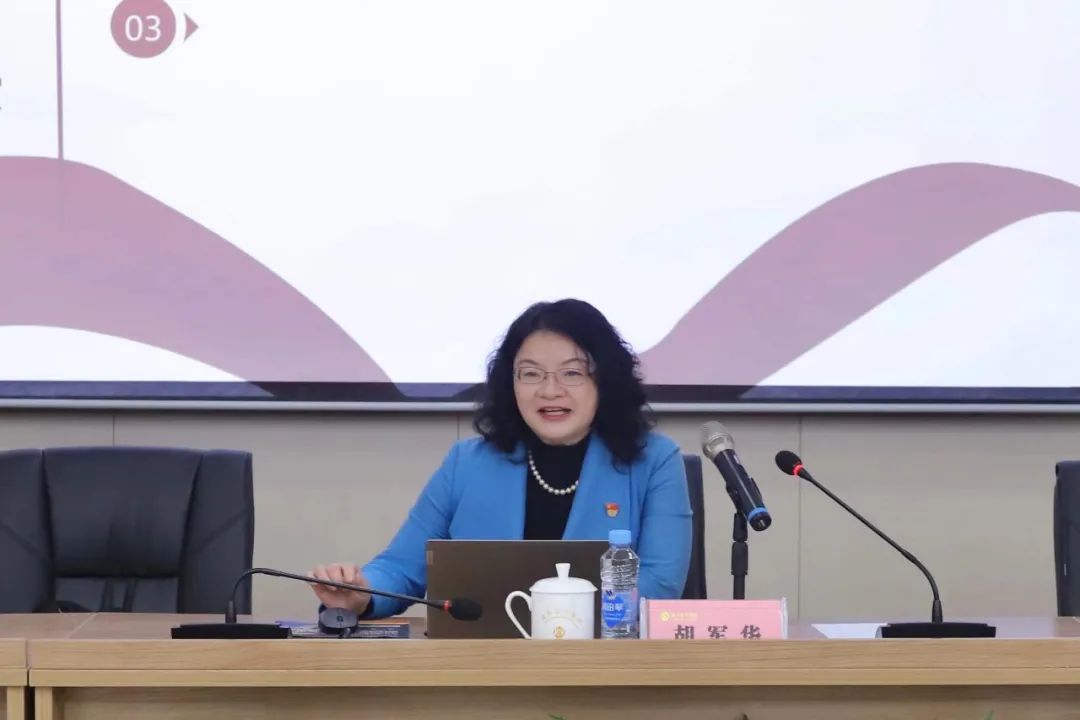 金開集團組織開展學習貫徹黨的十九屆六中全會精神宣講會