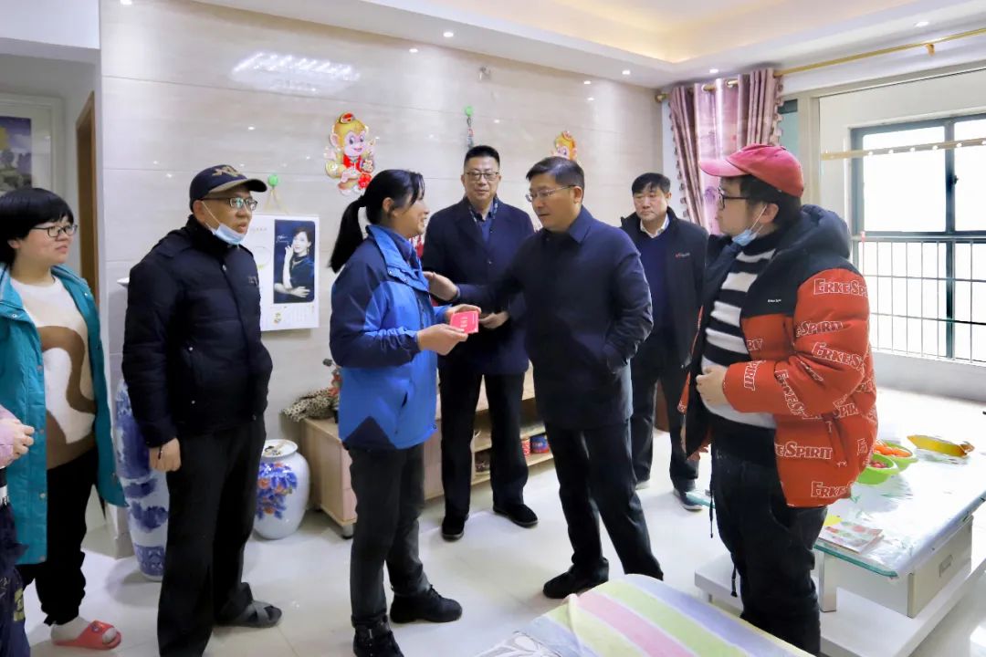 金開集團開展春節前走訪慰問活動