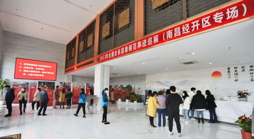 【傳遞榜樣力量】金開集團舉辦全國全省道德模范事跡展