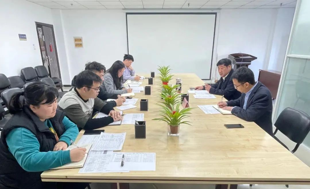 金開集團召開貿易業務工作調度會
