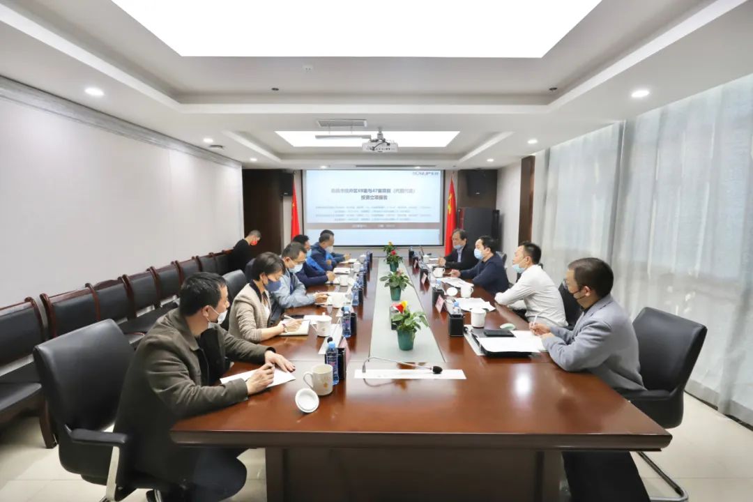 東投集團(tuán)來(lái)訪金開集團(tuán)交流座談
