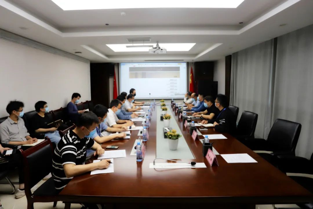 金開集團召開上羅JQ401(C)-Q01地塊69畝設計方案評審會