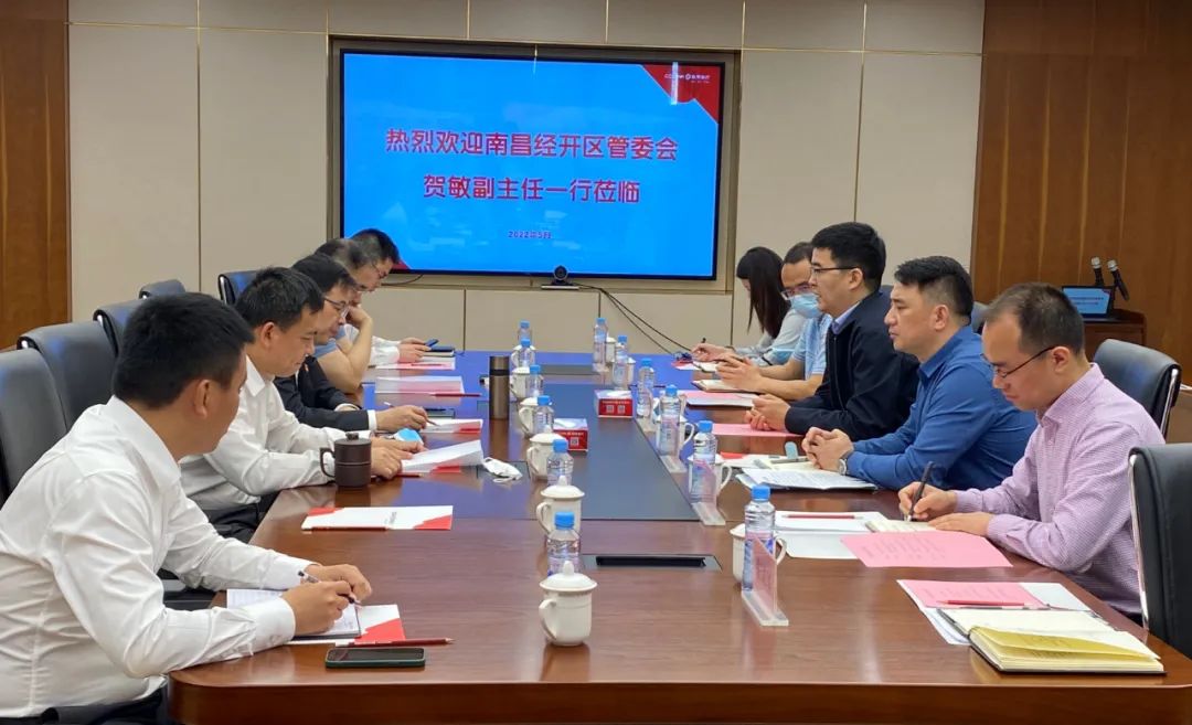 金開集團召開2022年4月安全生產總結部署大會