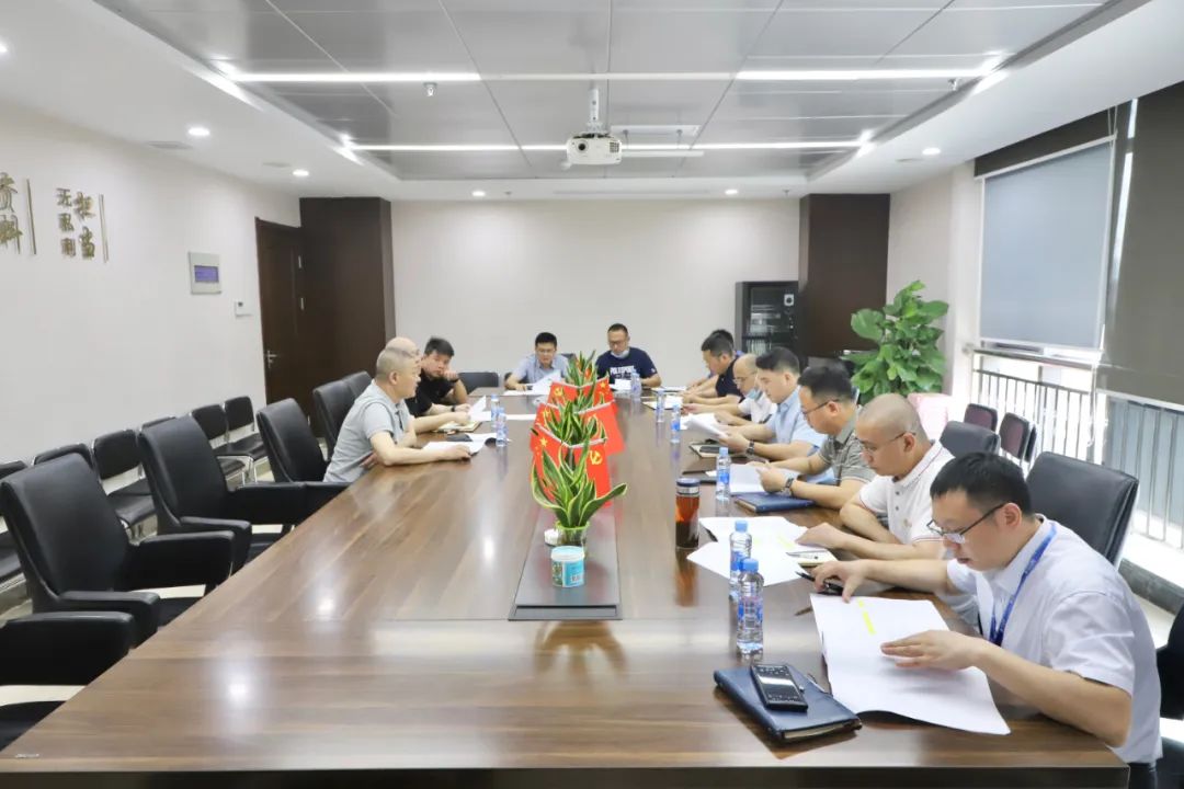 李茶根組織召開自來水項目專題協調會