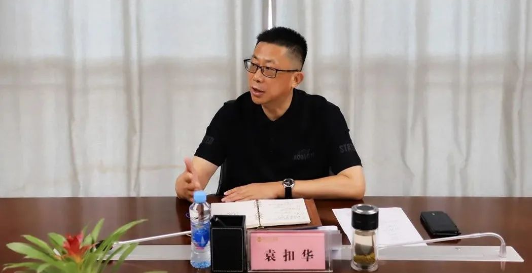 集團開展“提高站位、解放思想、轉變觀念”大討論活動