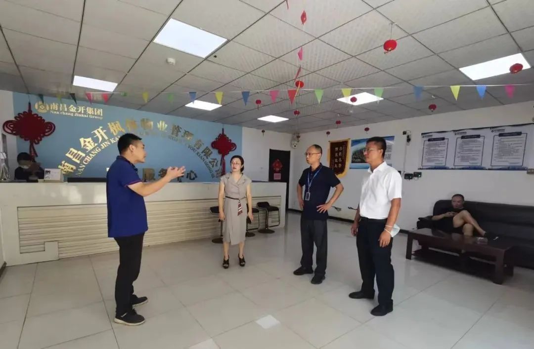 鐘序輝帶隊調(diào)研楓林產(chǎn)業(yè)各小區(qū)文明創(chuàng)建工作開展情況