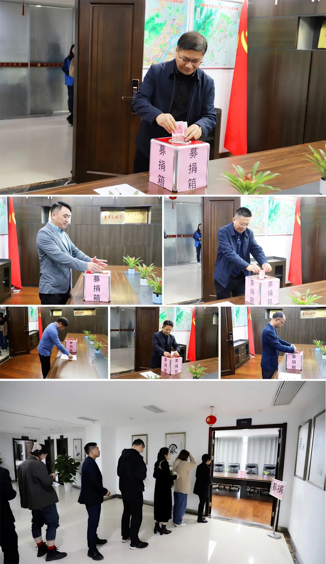 金開集團(tuán)扎實(shí)開展結(jié)對(duì)幫扶工作