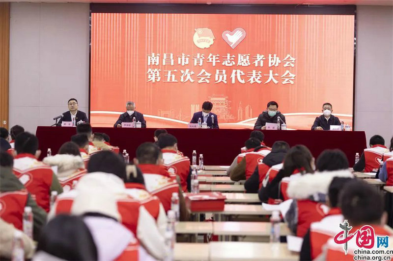 南昌金開集團志愿服務隊成為市青年志愿者協會團體會員
