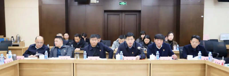 金開(kāi)集團(tuán)召開(kāi)2022年度基層黨建工作述職評(píng)議會(huì)議