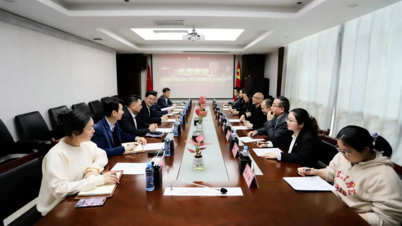 人民銀行南昌中心支行與金開集團(tuán)開展聯(lián)學(xué)聯(lián)建活動