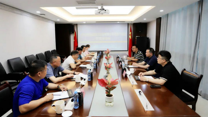 浙江聯順筑養科技有限公司與金開集團進行合作洽談