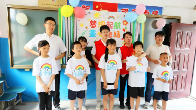 南昌金開集團團委來到蓮塘小學開展慶“六一”兒童節活動