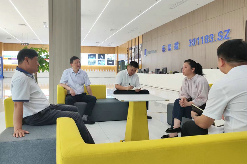 胡應庚帶隊走訪慰問園區企業