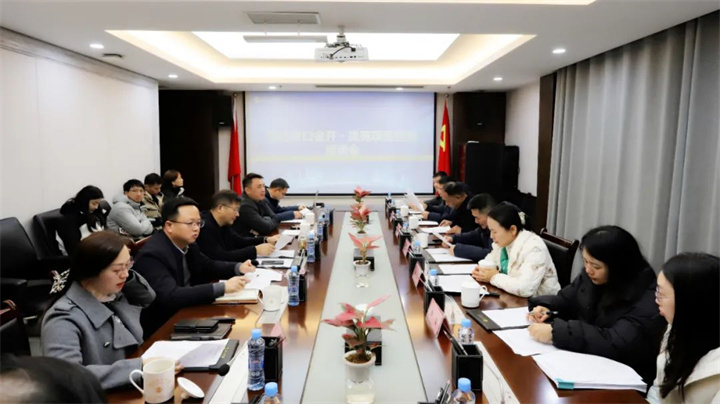 譚建平調(diào)研金開·嵐苑項目團(tuán)購房事宜