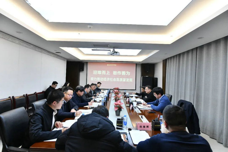 梅峰在南昌經開產控集團調研
