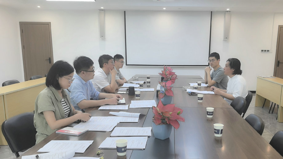 貿易公司與紫金礦業集團黃金珠寶有限公司簽署合作協議
